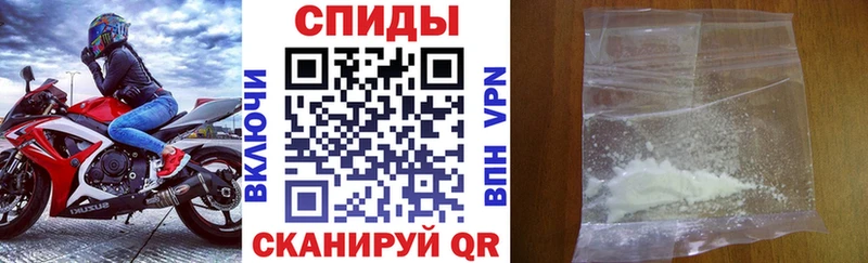 Купить  Лодейное Поле  Амфетамин 98% 