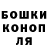 Кетамин VHQ Nazar Zabor