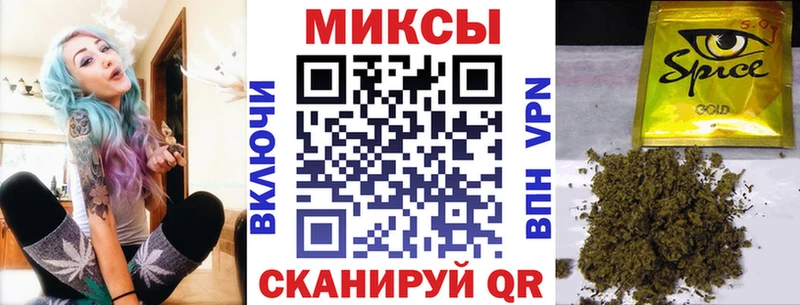БУТИРАТ бутик  Купить  Лодейное Поле 