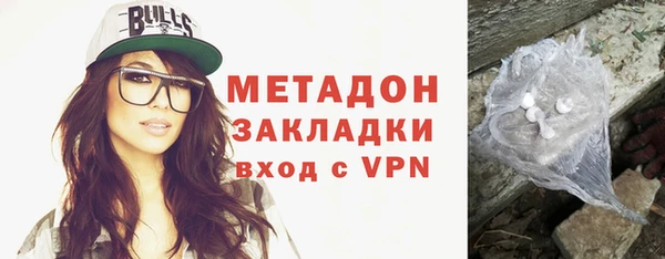 дурь Краснослободск