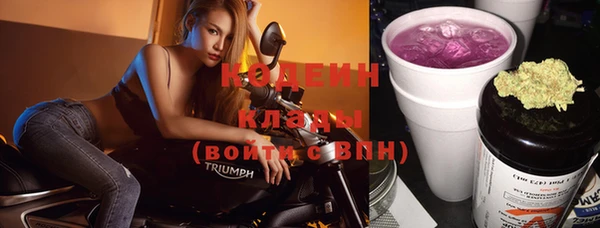 MDMA Premium VHQ Лабытнанги