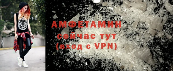 мескалин Краснотурьинск