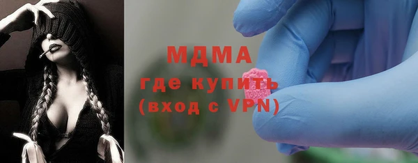 дурь Краснослободск