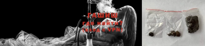 мескалин Краснотурьинск