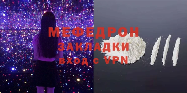 амф Ладушкин