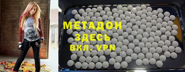 мескалин Краснотурьинск