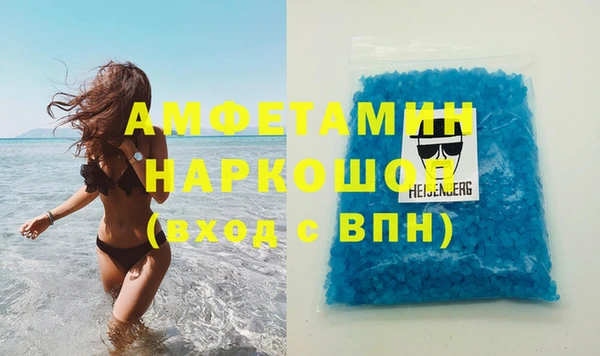 кокаин VHQ Кукмор