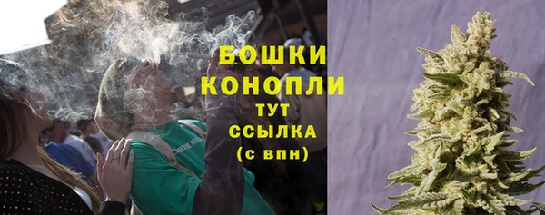 мескалин Краснотурьинск
