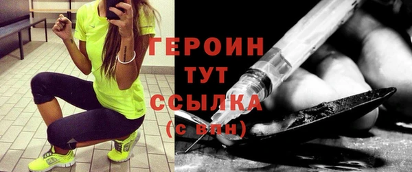 мескалин Краснотурьинск