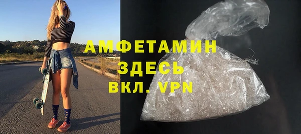 мескалин Краснотурьинск