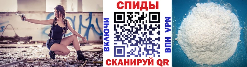 Метамфетамин Methamphetamine Лодейное Поле