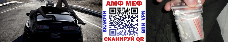Купить где  Лодейное Поле  Метамфетамин кристалл 