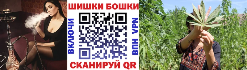 Купить где  Лодейное Поле  Шишки марихуана LSD WEED 